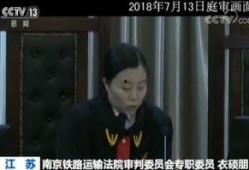 天涯爆料南京打人视频,南京街头暴力冲突事件视频曝光
